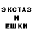 ГЕРОИН хмурый TRICKZ 9727