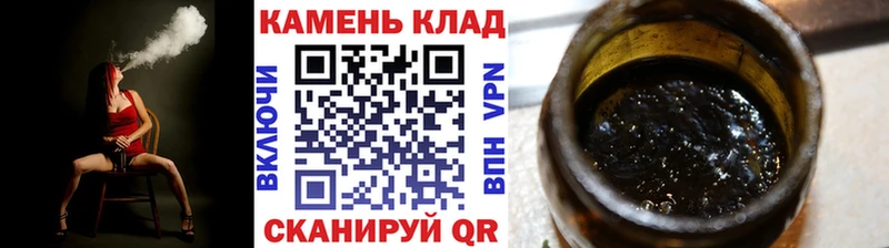 МЕГА ONION  Асино  ГАШ хэш 