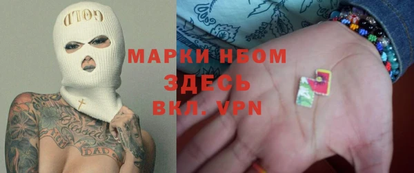 соль ск Алексин
