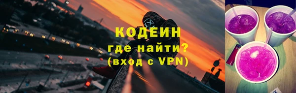 мяу мяу мука Алзамай