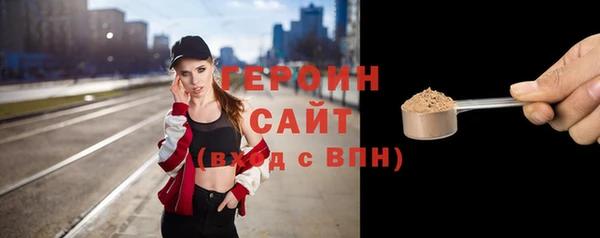 соль ск Алексин