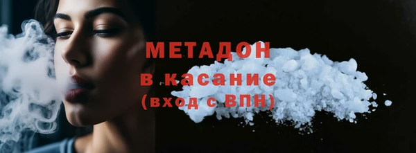 мяу мяу мука Алзамай