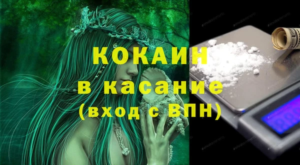 скорость Переславль-Залесский