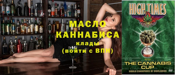 мяу мяу мука Алзамай