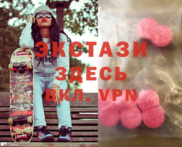 дмт Алексеевка