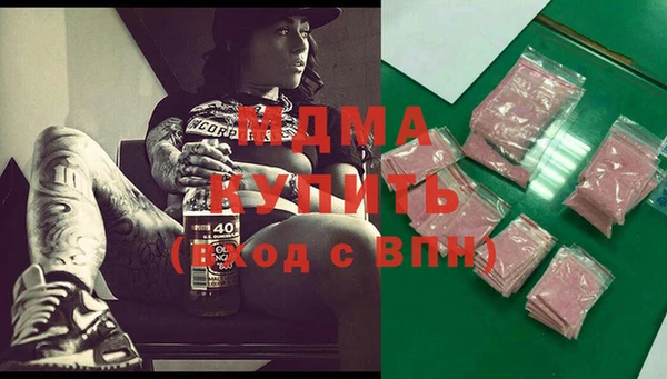 дмт Алексеевка