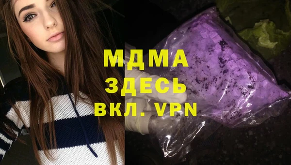 дмт Алексеевка
