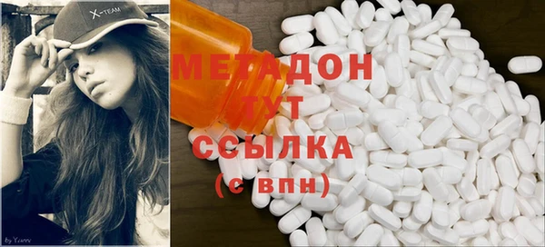 мяу мяу мука Алзамай