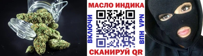 кракен зеркало  Асино  Дистиллят ТГК вейп 